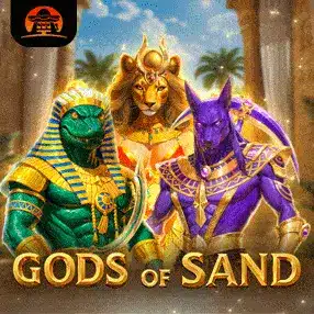 God of Sand